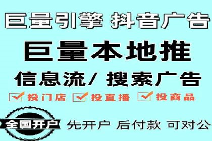 成功推广开户的秘诀：从零到一的突破